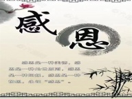长治夜场招聘-本地商务KTV,KTV招聘火热中